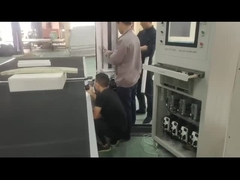 ডাবল ভিব্রেশন ছুরি কপি কাটার মেশিন