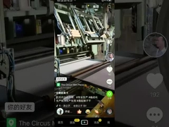 অটো পু ফোম কাটিং মেশিন রাউন্ড কাটিং মেশিন TDPB-1900