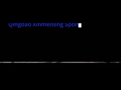 পিইউ ফোম কাটার মেশিন